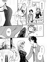 J-COMICS COLLECTION