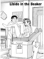 J-COMICS COLLECTION