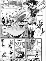 J-COMICS COLLECTION