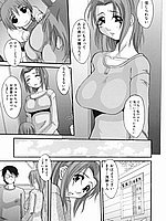 J-COMICS COLLECTION