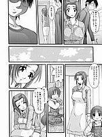 J-COMICS COLLECTION