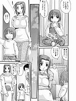 J-COMICS COLLECTION