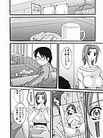 J-COMICS COLLECTION