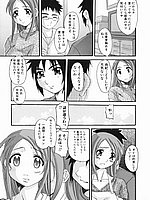 J-COMICS COLLECTION