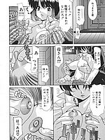 J-COMICS COLLECTION