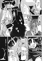 J-COMICS COLLECTION