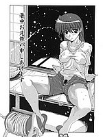 J-COMICS COLLECTION