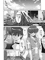J-COMICS COLLECTION