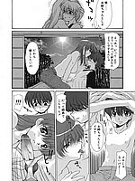 J-COMICS COLLECTION