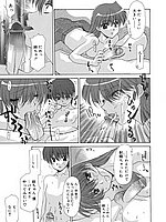 J-COMICS COLLECTION