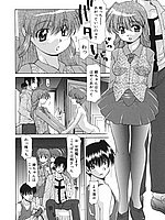 J-COMICS COLLECTION