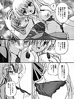 J-COMICS COLLECTION