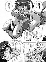 J-COMICS COLLECTION