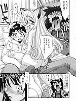 J-COMICS COLLECTION
