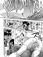 J-COMICS COLLECTION
