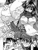 J-COMICS COLLECTION