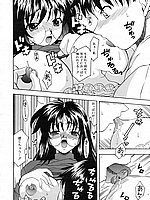 J-COMICS COLLECTION
