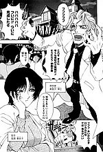 J-COMICS COLLECTION