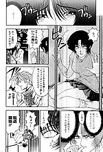 J-COMICS COLLECTION