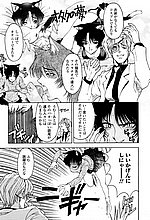 J-COMICS COLLECTION