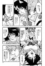 J-COMICS COLLECTION