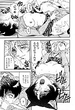 J-COMICS COLLECTION