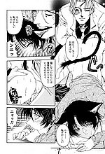 J-COMICS COLLECTION