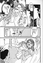 J-COMICS COLLECTION