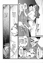 J-COMICS COLLECTION