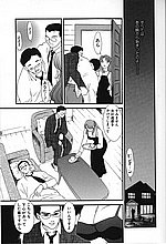 J-COMICS COLLECTION