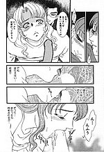 J-COMICS COLLECTION