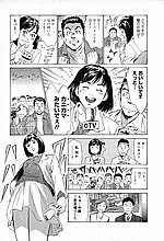 J-COMICS COLLECTION
