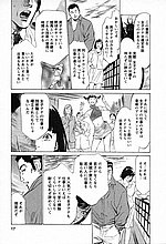 J-COMICS COLLECTION