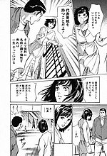 J-COMICS COLLECTION