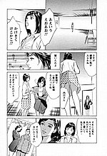 J-COMICS COLLECTION
