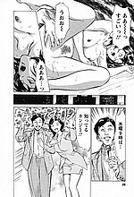 J-COMICS COLLECTION
