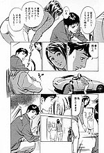 J-COMICS COLLECTION