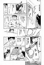 J-COMICS COLLECTION