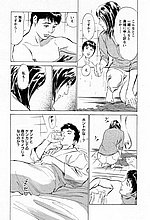 J-COMICS COLLECTION