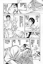 J-COMICS COLLECTION