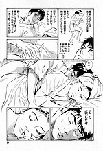 J-COMICS COLLECTION
