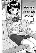 J-COMICS COLLECTION
