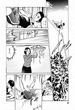 J-COMICS COLLECTION