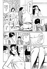 J-COMICS COLLECTION