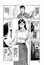 J-COMICS COLLECTION