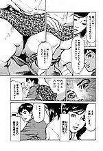J-COMICS COLLECTION