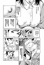 J-COMICS COLLECTION