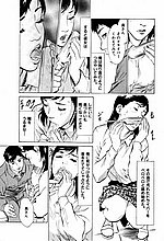 J-COMICS COLLECTION