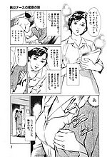 J-COMICS COLLECTION