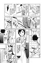 J-COMICS COLLECTION